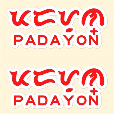 Variant Of 'dalusapi' in Tagalog.